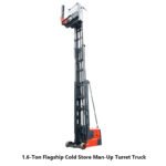1.6-Ton Flagship Cold Store Man-Up Turret Truck | MCC16U-CS Series for Extreme -25°C VNA Warehouses 1.6-Ton Flagship Cold Store Man-Up Turret Truck